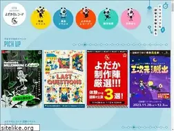 Sites similar to yodaka.info