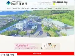 Sites similar to yodakubo-hp.jp