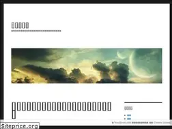 Sites similar to yodascafe.wordpress.com