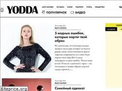 Sites similar to yodda.ru