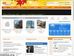 Sites similar to yodeal.ru