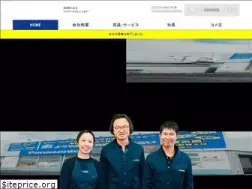 Sites similar to yoden.co.jp