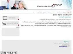 Sites similar to yodfat.net