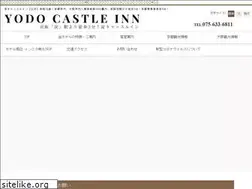 Sites similar to yodo-castle-inn.com