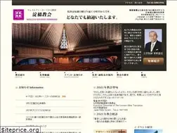 Sites similar to yodobashi-church.com