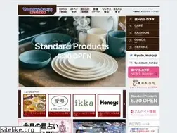 Sites similar to yodobashi-kichijoji.com
