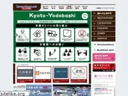 Sites similar to yodobashi-kyoto.com