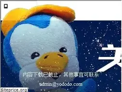 Sites similar to yododo.com
