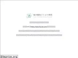 Sites similar to yodoe-ah.com