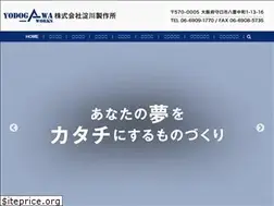 Sites similar to yodogawa-ss.com