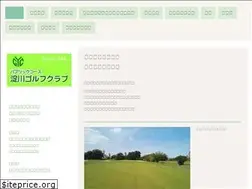 Sites similar to yodogawagc.com