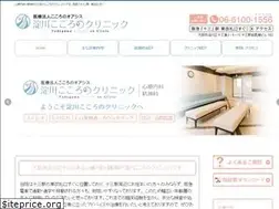 Sites similar to yodogawakokoro.com