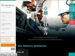 Sites similar to yodohen.co.jp