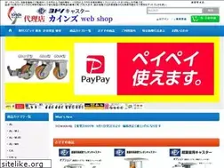 Sites similar to yodono.jp