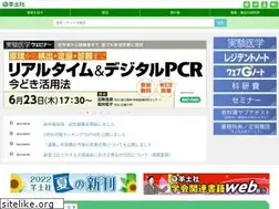 Sites similar to yodosha.co.jp