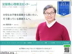 Sites similar to yodoyabashift.com