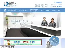 Sites similar to yodoyabashiplaza.com