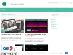 Sites similar to yodroid.ru