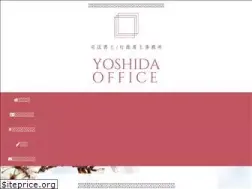 Sites similar to yoff.jp