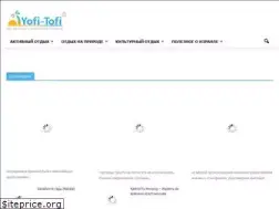 Sites similar to yofi-tofi.ru