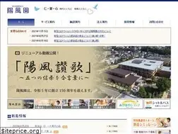 Sites similar to yofuen.com