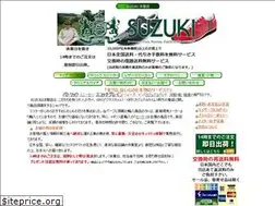 Sites similar to yofuku.co.jp