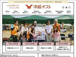 Sites similar to yofukupost.net