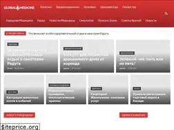 Sites similar to yoga-altay.ru