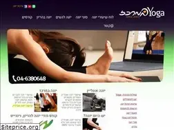 Sites similar to yoga-bamerkaz.co.il