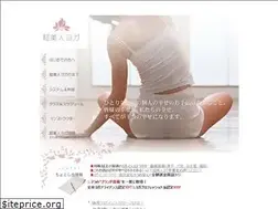 Sites similar to yoga-bijin.jp