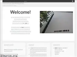 Sites similar to yoga-church.net