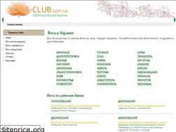 Sites similar to yoga-club.com.ua