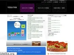 Sites similar to yoga-fan.com