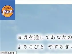 Sites similar to yoga-fine.jp