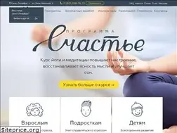 Sites similar to yoga-happy.com
