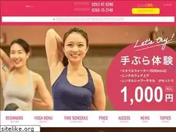 Sites similar to yoga-japa.jp