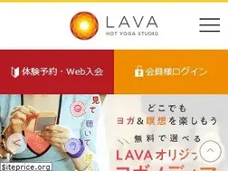 Sites similar to yoga-lava.com