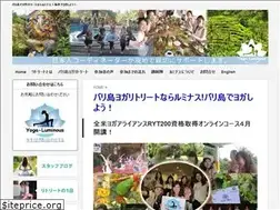Sites similar to yoga-luminous.com