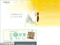 Sites similar to yoga-makoto.com