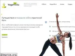 Sites similar to yoga-media.ru