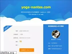 Sites similar to yoga-nantes.com