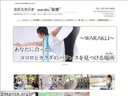 Sites similar to yoga-osaka-waraku.com