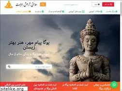 Sites similar to yoga-payammehr.com