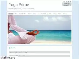 Sites similar to yoga-prime.com