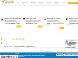 Sites similar to yoga-seminars.com