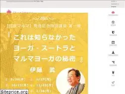 Sites similar to yoga-shala.jp