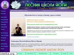 Sites similar to yoga-shambhu.ru