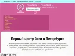Sites similar to yoga-spb.ru
