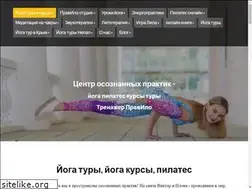 Sites similar to yoga-tourism.ru