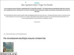 Sites similar to yoga-tut.by